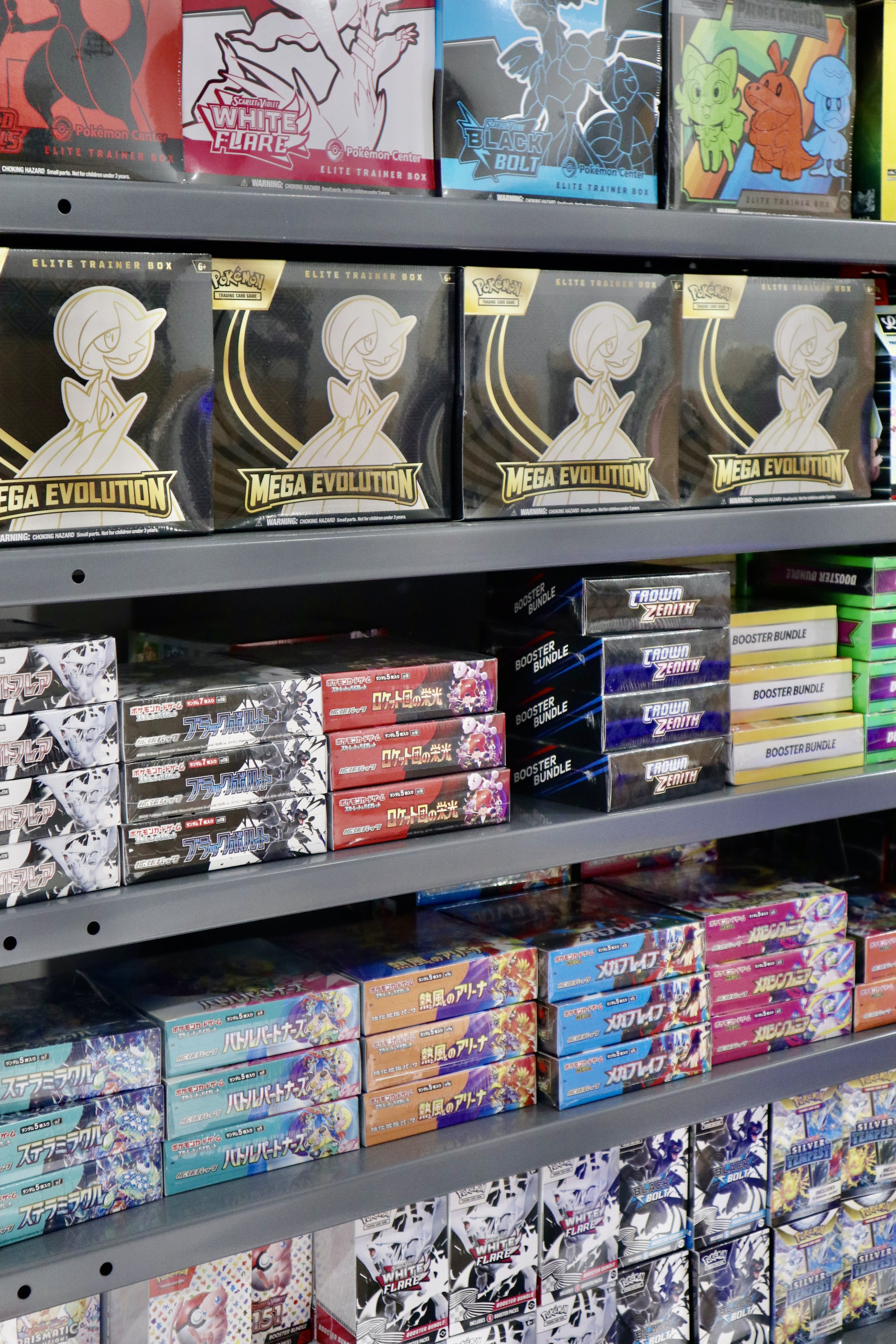 warehouse-photo-10