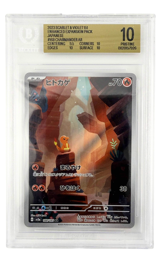 Pokemon - 2023 Charmander AR Pokemon Card Game Scarlet & Violet 151 Enhanced Expansion Japanese BGS 10