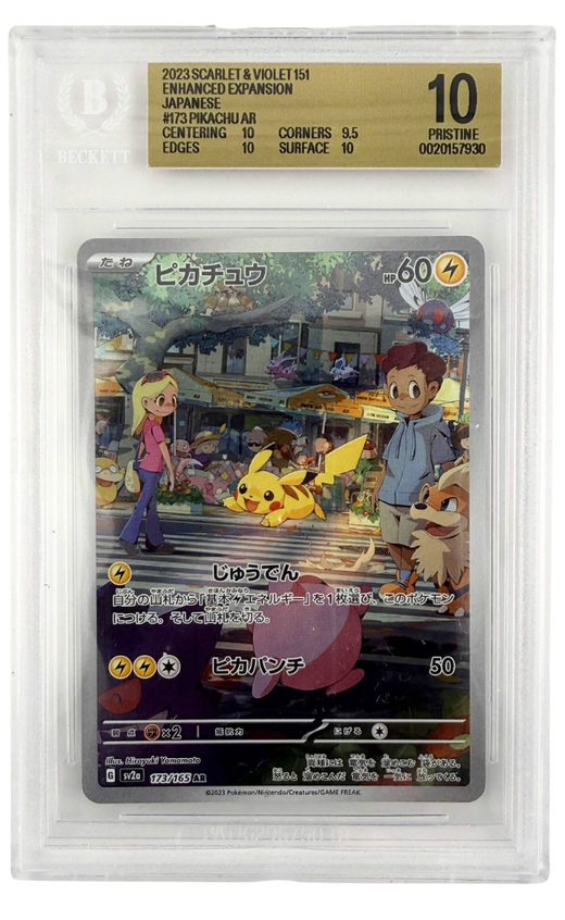 Pokemon - 2023 Pikachu AR Pokemon Card Game Scarlet & Violet 151 Enhanced Expansion Japanese BGS 10