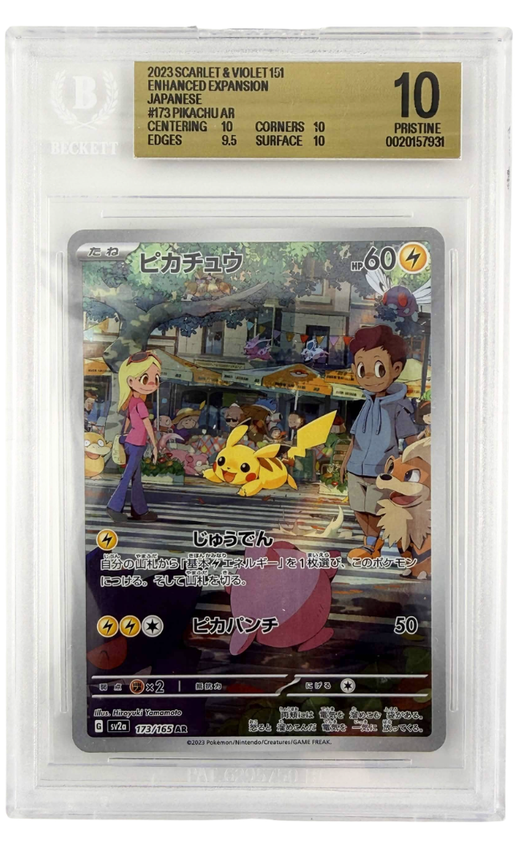 Pokemon - 2023 Pikachu AR Pokemon Card Game Scarlet & Violet 151 Enhanced Expansion Japanese BGS 10