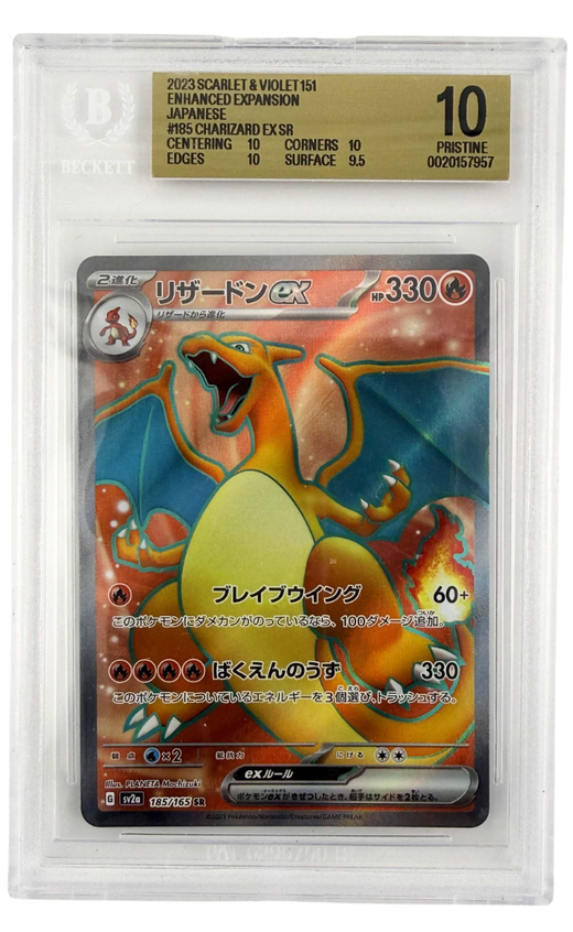 Pokemon - 2023 Charizard ex SR Pokemon Card Game Scarlet & Violet 151 Enhanced Expansion Japanese BGS 10