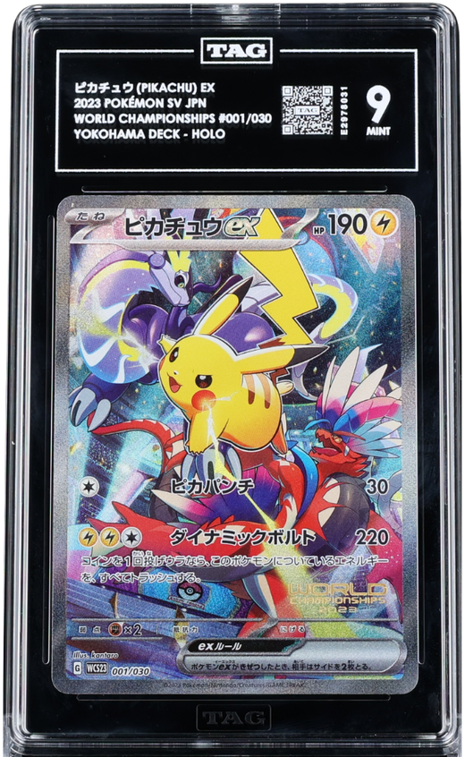 Pokemon - 2023 PIKACHU EX POKÉMON WORLD CHAMPIONSHIPS JAPANESE #001/030 YOKOHAMA DECK -PIKACHU- HOLO TAG 9