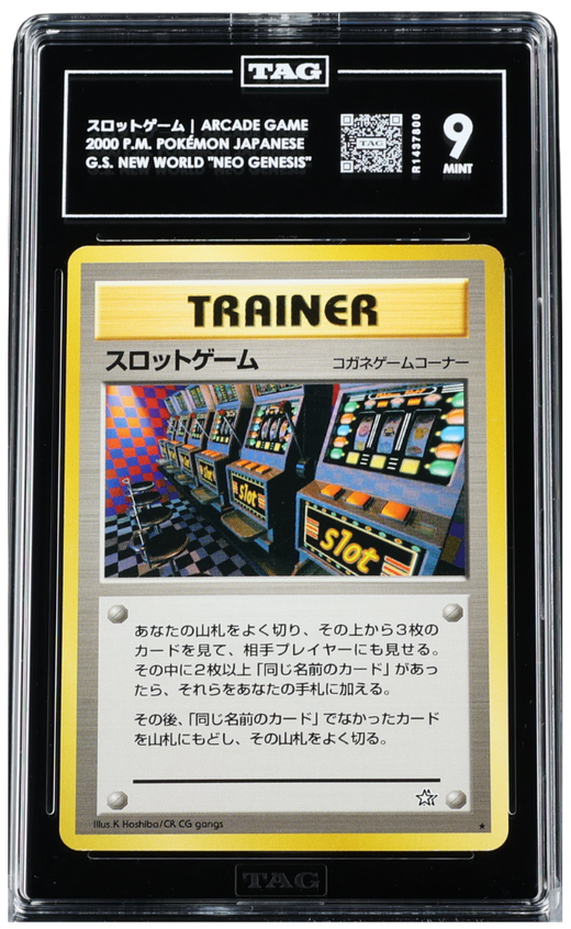 Pokemon - 2000 ARCADE GAME P.M. POKÉMON JAPANESE #NNO GOLD, SILVER, TO A NEW WORLD... "NEO GENESIS" TAG 9